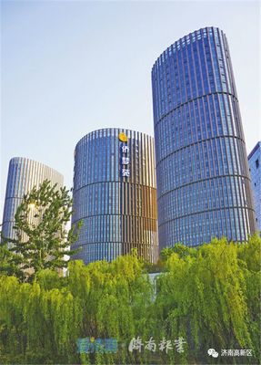 济南总部经济崛起 126家总部型企业落地驱动高质量发展与量子计算技术创新