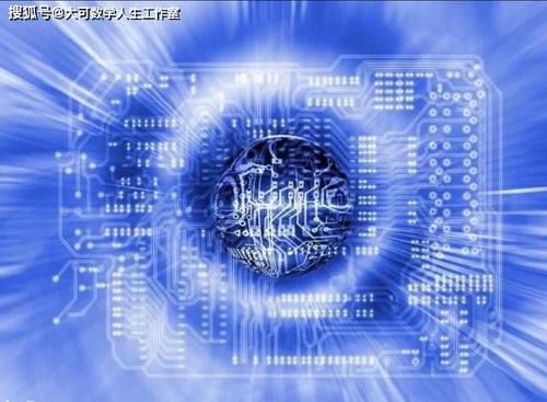 量子力学三大诡异现象 物联网技术研发视角下的奇妙探索